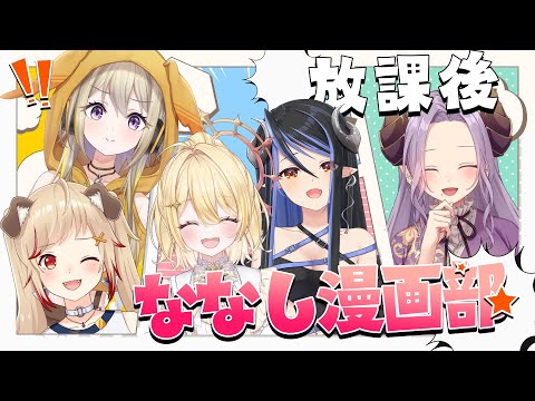 video thumb