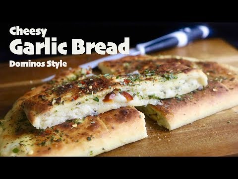 Cheesy Garlic bread recipe | Garlic cheese bread | Dominos Garlic Bread