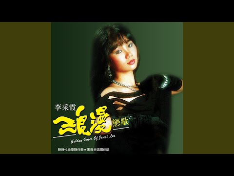 Watch 深刻的記憶 (修復版) on YouTube
