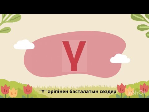 Дана Борисованың юбка астындағы секс