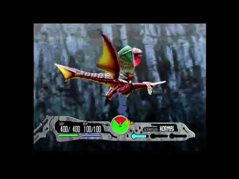 The Panzer Dragoon Series on the Sega Saturn - YouTube