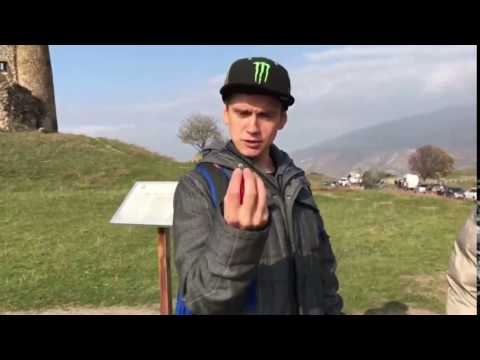 უკვე STUNNER13  - იც გვიცნობს ♥