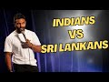 Indians vs sri lankans nazeem hussain