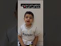 حمزه الخولاني  