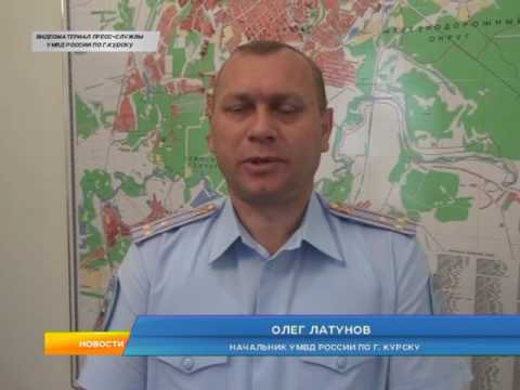Московский "Радон" принял участие в научно-практической конференции и выставке "