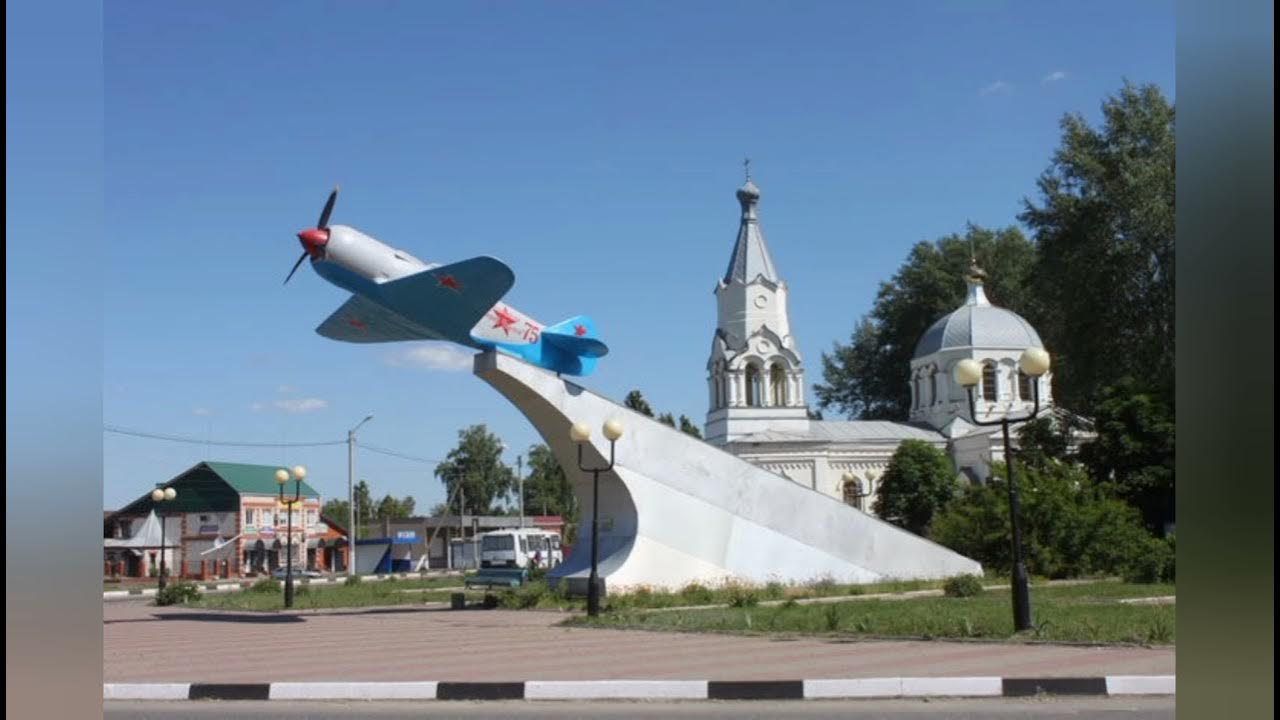 Бла валуйки. Посёлок Уразово Белгородская область. Уразово Валуйский район Белгородская область. Пгт Уразово Валуйский район. Памятники поселка Уразово Белгородской области.