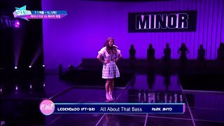 TWICE (트와이스)/JIHYO SIXTEEN - All About That Bass (LEGENDADO PT-BR)