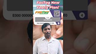 FasTag Rs.3000/- Annual Plan 🚗
