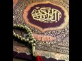 اخر سورة الحشر الشيخ الطبلاوى اسمعها بقلبك اخر سورة الحشر الشيخ الطبلاوى اسمعها بقلبك
