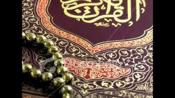 اخر سورة الحشر الشيخ الطبلاوى اسمعها بقلبك