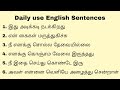 Daily use english sentences spokenenglish englishspeakingpractice learnenglish trending