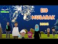 Children eid song  eid nasheed 2022  adam and ayan