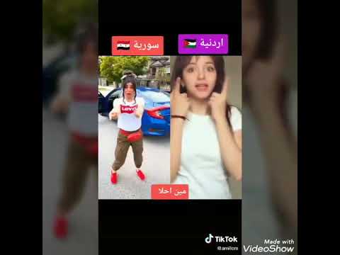 والله بانت الحكايه نوتيلا انت مو جايه الي بيسمع مرتو شو بنقلو
