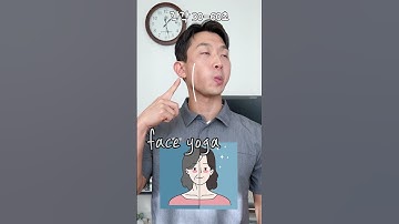 얼굴살 & 붓기 빠지는 얼굴 운동 2가지✨