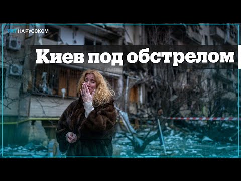 В Киеве включили тревожные сирены