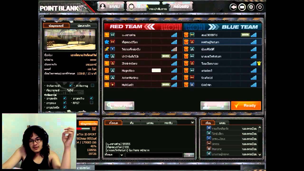 PBTH สงครามโลก# 29 ระเบิดเต็มไปหมดเลย 2 BY:ทศกัณฐ์และทีมงาน STARTOS