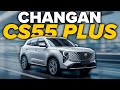 Increíble: El Changan CS55 PLUS que deja en vergüenza a muchos autos caros