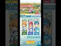 【ポケマスEX】 配布+低レアのみ攻略 全ミッション一括クリア 海へぶっとびバカンス! チャレンジバトルで勝負!2
