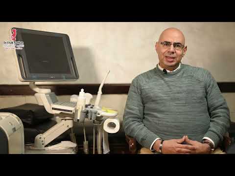 برنامج 40 أسبوع حمل الاسبوع الثالث عشر