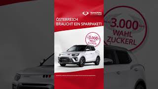 SsangYong Tivoli Wahlzuckerl