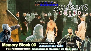 Assassin Creed I Full Walkthrough (4K 60FPS) | Memory block 03