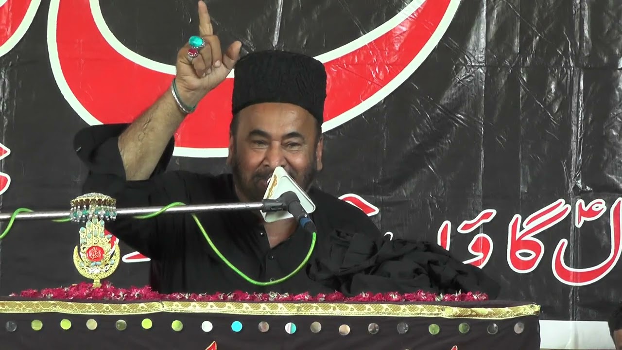 Zakir Ata Hussain Balaghi | Masaib Majlis 2025 | Bukhari 110 Majalis | Sindhi Language