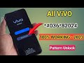 Vivo ke mobile ka lock kaise tode how to break vivo mobile lock june 2023 pattern lock kaise tode