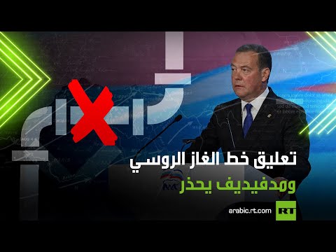 فيديو: ما مقدار الضغط في خط عودة التوجيه المعزز؟