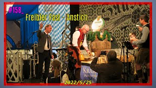 #158_Freibier_Fasl - Anstich; Ergolding ...