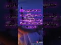 نغمة حلفتلي نغمة حلفتلي