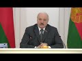 Лукашенко: Вы меня услышьте – те, кто чемоданы пакуют: успокойтесь, положите свои чемоданы обратно!