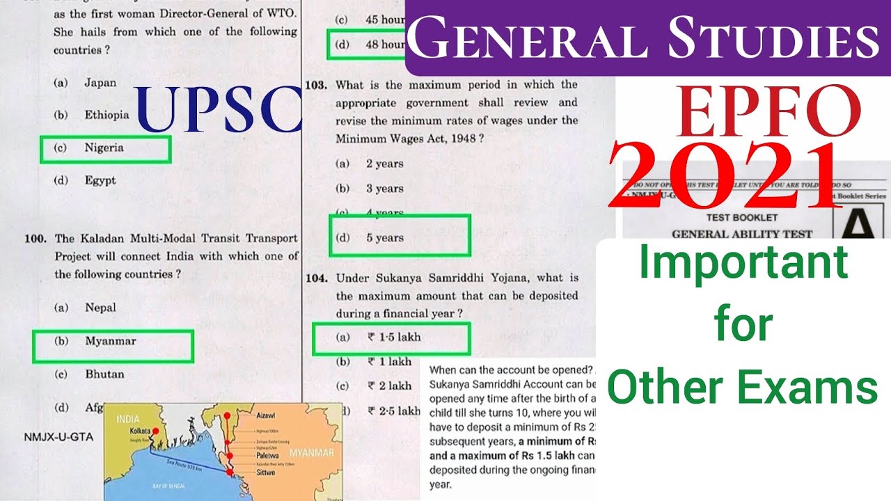 UPSC : EPFO 2021 Exam Paper Details Analysis of General Studies Questions