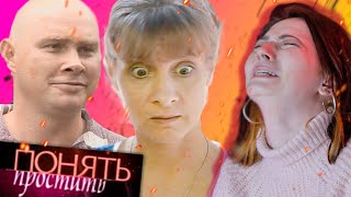 видео: КАК ЗАГНАТЬ ЛЫСОГО В КРОВАТЬ картинка: КАК ЗАГНАТЬ ЛЫСОГО В КРОВАТЬ