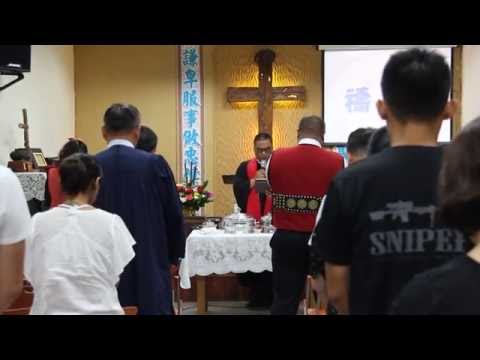2016年6月19日活石教會聖餐禮拜-領受聖餐3-------------------依佈恩牧師