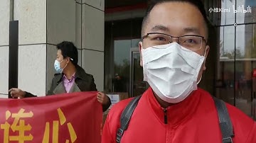 白衣执甲，上善荣光，今朝凯旋，欢迎回家！ - 复旦大学 Fudan University