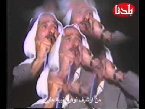 عرس عماد نبيه عيسمي 1985 الجزء الثالث داليه الكرمل