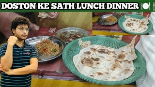 food vlogging ''friend lunch dinner 🍽️,😲#dinner