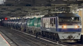 【4K高画質】JR貨物EF210形100番台104号機〔新〕(菱形パンタ・旧塗装)+タキ15両が大宮駅4番線を通過するシーン(8680レ・新A166・石油返空)2026.8.3