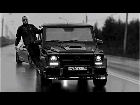 Пацанская музыка в машину