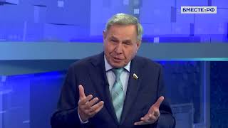 Предотвращение аварий на системах водоснабжения в России