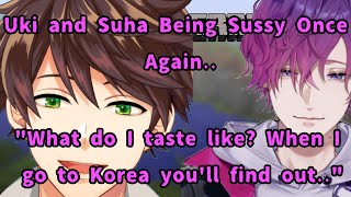 Uki and Suha Being Sussy Once Again.. | Uki Violeta Min Suha NIJISANJI EN/KR にじさんじ
