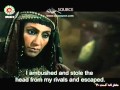 Mokhtarnameh Episode 29C English Subtitles Mokhtarnameh Episode 29C English Subtitles