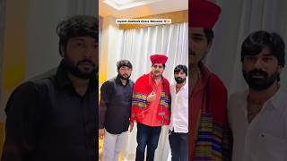 Download Lagu Desire. | ઇચ્છા. | Bhavesh Balsasan. |  New gujrati attitude trending song. | #status #song #shorts MP3