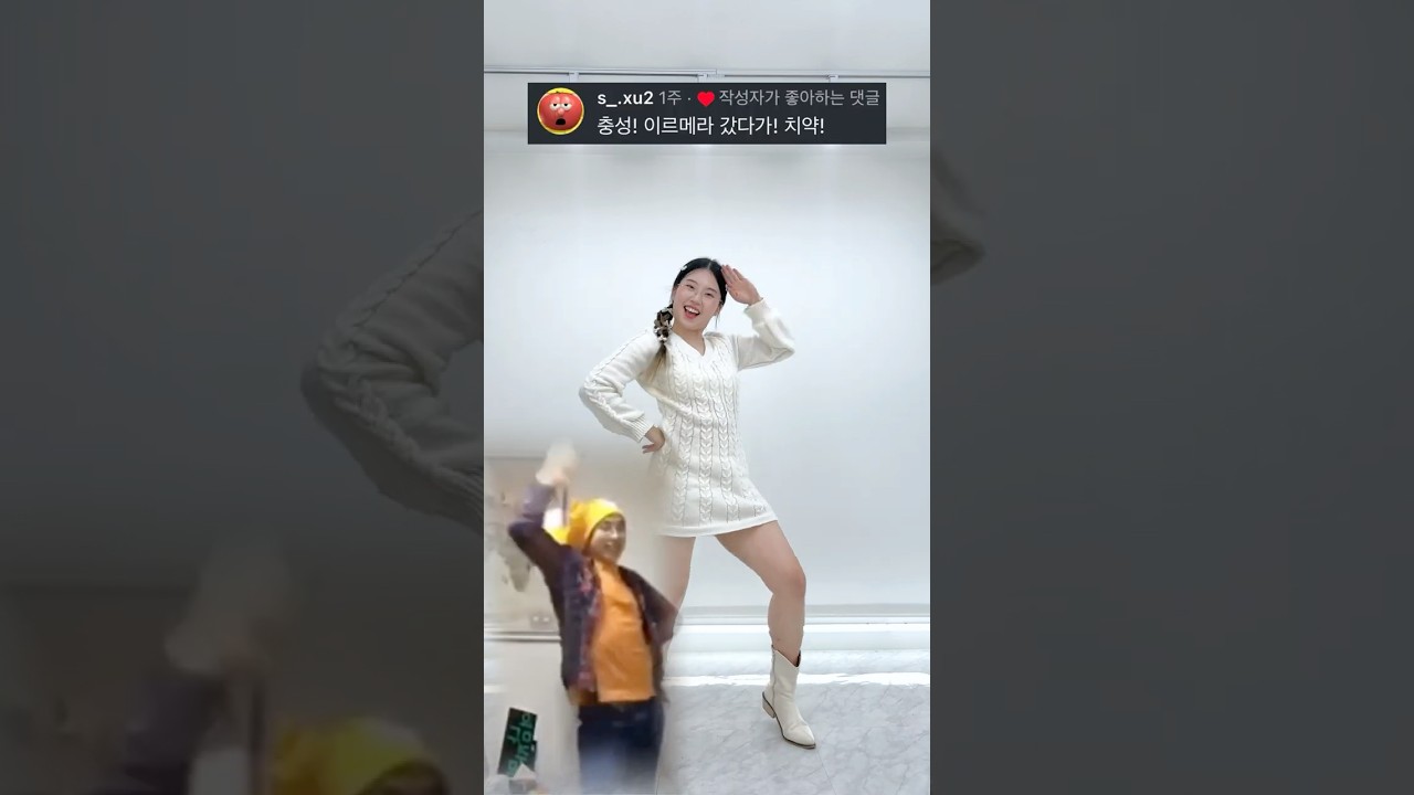 하이론 (r829 판) - 나무위키