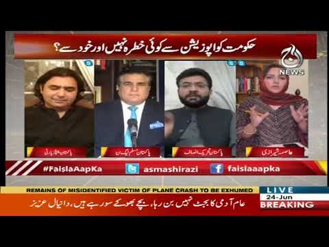 Faisla Aap Ka With Asma Sherazi | 24 June 2020 | Aaj News | AJT