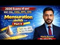 Mensuration (क्षेत्रमिति) | part 2 | Maths booster by Rudra Sonkar sir #ssc #mathsbooster