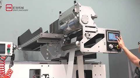 DYM New Automatic nonstop waste collector system operation video