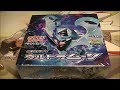 Pokemon TCG Ultra Prism (Ultra Moon) Box Opening!