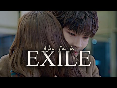 Exile ✘ | Kdrama Multifandom
