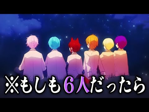 歌い手オタクに推しのコラ画像を募集していたら泣ける展開に すとぷり いれいす 騎士A ちょこらび まぎすと